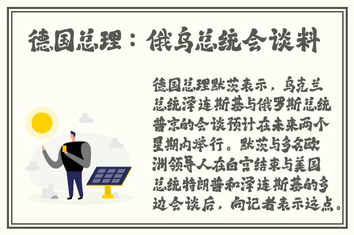ysl蜜桃86永久免费不收
