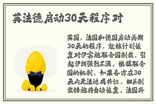 九一果冻制品厂最新电视剧达达兔