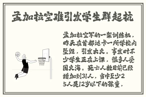 大哥你的棒棒糖给我吃一口