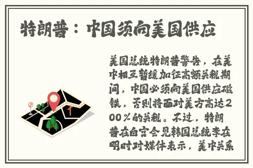 99热在线都是精品